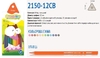 Карандаши цветные 12 цветов, супер мягкие Smoothies b&p 2150-12 Marco