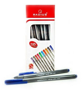 Ручка кулькова синя 0,7 мм Nifty pen grey metalic Radius