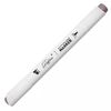 Скетч маркер Antique pink, двусторонний Raffine 7800-6CB - R-543 Marco