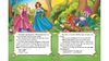 Сборник сказок на английском № 3 Рапунцель и 6 любимых сказок со словарем, для возраста от 7-12 лет, А5 размера на 64 страницы, твердая обложка (20)