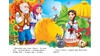 Сказочная мозаика Репка для возраста от 2-6 лет, 10 картонных страниц (20)