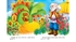 Сказочная мозаика Репка для возраста от 2-6 лет, 10 картонных страниц (20)