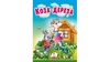 Коза-дереза, 10 сторінок, картонна обкладинка 9786178172022 Пегас