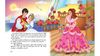 Скринька казок Казки про принцес для віку від 3-9 років, 64 сторінки, крейдований папір, тверда обкладинка (16)