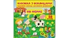 Книжка з віконцями. На фермі (58 віконець. Відкривай, знаходь, дізнавайся, розвивайся) 10 стор. 215х