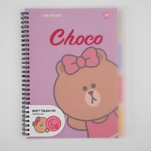 Блокнот А5, 80 сторінок в лінію, пластикова обкладинка Line Friends Choco 765740 Yes