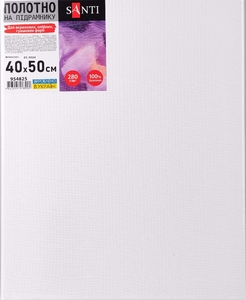 Полотно мелкозернистое 40х50 см, на подрамнике, плотность 280 г/м2 954825 Santi