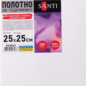 Полотно мелкозернистое 25х25 см, на подрамнике, плотность 280 г/м2 954822 Santi