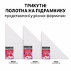 Полотно мелкозернистое треугольное равнобедренное 35х35х49,5 см, на подрамнике, плотность 280 г/м2 955432 Santi
