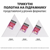 Холст мелкозернистый треугольный равносторонний 35 см, на подрамнике, плотность 280 г/м2 955482 Santi