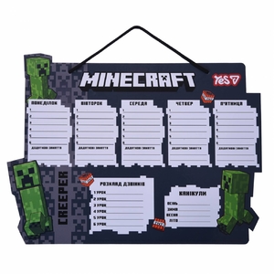 Розклад уроків, 30х40 см, ламінований картон Minecraft.Creeper 470538 Yes