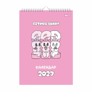 Календарь-планер настенный А3, на 2027 год Esther Вunny 270276 Yes