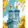 Картина по номерам, 40х50 см Софія Київська 955769 Santi