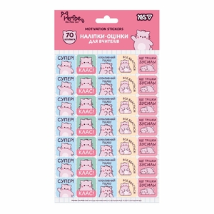 Наклейки-оценки: 2 листа 12,3х19,1 см Pembe the Cat 956961 Yes