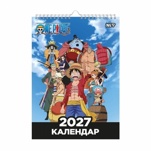 Календарь-планер настенный А3, на 2027 год One Piece 270261 Yes