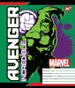 Зошит в лінію 12 аркушів, кольорова обкладинка, дизайн: Avengers. Legends Yes 765359