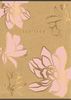 Зошит в клітинку 48 аркушів, кольорова обкладинка, дизайн: Pastel Flowers 764360 Yes