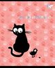 Тетрадь в клетку 24 листа, цветная обложка, дизайн: Playful Kitties 765234 Yes
