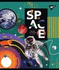 Тетрадь в линию 48 листов, цветная обложка, дизайн: Space Abstract 765297 Yes