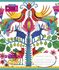 Тетрадь в линию 12 листов, цветная обложка, дизайн: Ukraine style 1 Вересня 765797