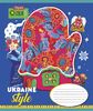 Тетрадь в линию 18 листов, цветная обложка, дизайн: Ukraine style 1 Вересня 765847