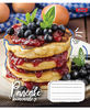Тетрадь в клеточку 24 листа, цветная обложка, дизайн: Homemade cake 1 Вересня 765869