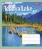 Тетрадь в линию 24 листа, цветная обложка, дизайн: National parks 1 Вересня 765903