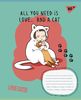 Тетрадь в линию 48 листов, цветная обложка, дизайн: Love cats Yes 766027