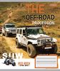 Тетрадь в линию 60 листов, цветная обложка, дизайн: The off-road 1 Вересня 766072
