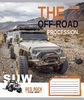 Тетрадь в линию 60 листов, цветная обложка, дизайн: The off-road 1 Вересня 766072