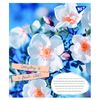 Тетрадь в линию 60 листов, цветная обложка, дизайн: Summer flowers Yes 766080