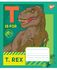 Зошит в клітинку 12 аркушів, кольорова обкладинка, дизайн: Jurassic World Yes 766194