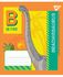 Тетрадь в клеточку 12 листов, цветная обложка, дизайн: Jurassic World Yes 766194