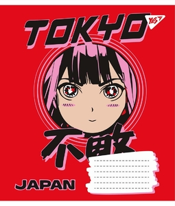 Тетрадь в линию 12 листов, цветная обложка, дизайн: Anime Yes 766286