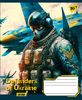Зошит в лінію 48 аркушів, кольорова обкладинка, дизайн: Defenders of Ukraine Yes 766455