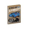 Блокнот А7, 80 сторінок в клітинку, картонна обкладинка King of the street 151913 Yes