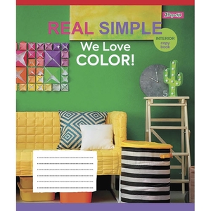 Зошит в лінію 48 аркушів, кольорова обкладинка, дизайн: We love color! 1 Вересня 766729