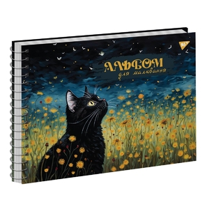Альбом для малювання А4, 30 аркушів, 100 г/м2, мікс Cats 130572 Yes