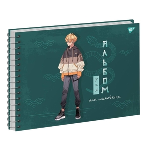 Альбом для малювання А4, 20 аркушів, 100 г/м2 Anime 130569 Yes