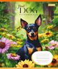 Зошит в лінію 18 аркушів, кольорова обкладинка, дизайн: Floral dog 1 Вересня 766980