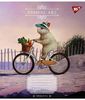 Тетрадь в линию 18 листов, цветная обложка, дизайн: Animal art Yes 766988