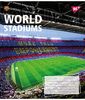 Тетрадь в клетку 24 листа, цветная обложка, дизайн: World stadium Yes 767025