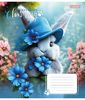 Зошит в косу лінію 12 аркушів, кольорова обкладинка, дизайн: Charming companions 1 Вересня 767202