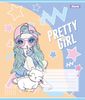 Тетрадь в линию 12 листов, цветная обложка, дизайн: Pretty girl 1 Вересня 767221