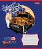 Тетрадь в линию 12 листов, цветная обложка, дизайн: Road trip 1 Вересня 767222