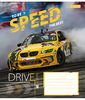 Тетрадь в линию 24 листа, цветная обложка, дизайн: Speed the best 1 Вересня 767308