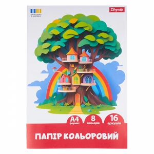 Папір кольоровий А4, 16 аркушів (8 кольорів), щільність 65 г/м2 Classic 954901 1 Вересня