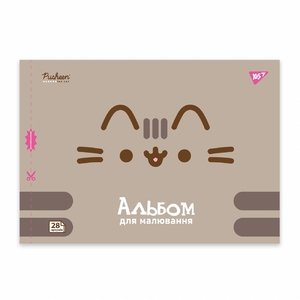Альбом для малювання А4, 28 аркушів з перфорацією, 100 г/м2, мікс Pusheen 130590 Yes