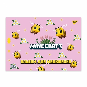 Альбом для малювання А4, 28 аркушів з перфорацією, 100 г/м2, мікс Minecraft 130600 Yes