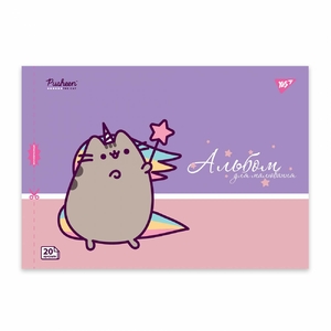 Альбом для малювання А4, 20 аркушів з перфорацією, 100 г/м2, мікс Pusheen 130589 Yes